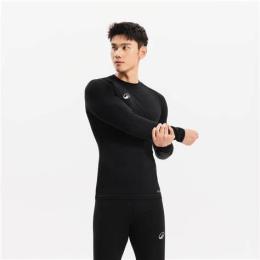 ảnh chụp màn hình áo giữ nhiệt đá bóng