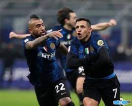 ảnh chụp màn hình bóng đá inter