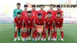ảnh chụp màn hình bóng đá u17 việt nam hôm nay trên kênh nào