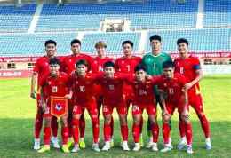 ảnh chụp màn hình bóng đá u22 trung quốc u22 việt nam