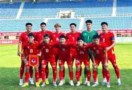 ảnh chụp màn hình bóng đá u22 việt nam u22 uzbekistan
