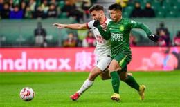 ảnh chụp màn hình câu lạc bộ bóng đá macarthur gặp beijing guoan