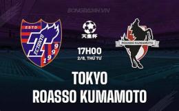 ảnh chụp màn hình câu lạc bộ bóng đá roasso kumamoto