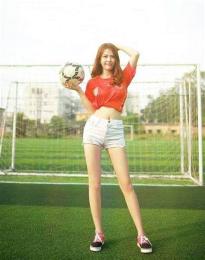 ảnh chụp màn hình hot girl bóng đá