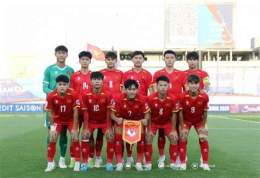 ảnh chụp màn hình kèo bóng đá u17 việt nam