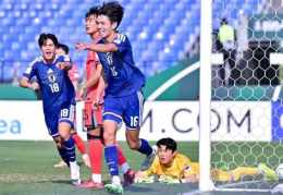 ảnh chụp màn hình lịch bóng đá chung kết u23