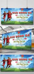 ảnh chụp màn hình logo giải bóng đá