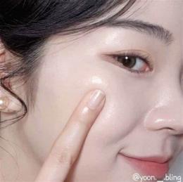 ảnh chụp màn hình serum căng bóng da mặt
