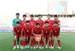 ảnh chụp màn hình trực tiếp bóng đá u17 việt nam gặp u17 australia