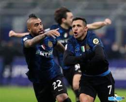 ảnh chụp màn hình tỷ số bóng đá inter