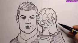 ảnh chụp màn hình vẽ cầu thủ bóng đá ronaldo đơn giản