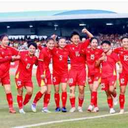 bóng đá nữ việt nam và đài bắc trung hoa