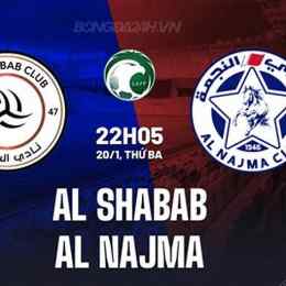 câu lạc bộ bóng đá al najma – al khaleej