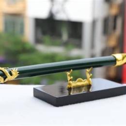 đả cẩu bổng là gì