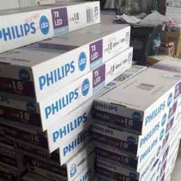 đại lý bóng đèn philips tại đà nẵng