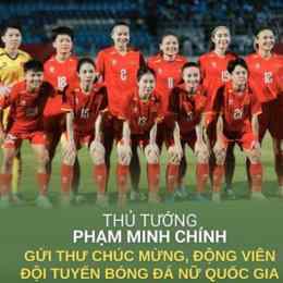 đội tuyển bóng đá nữ quốc gia anh
