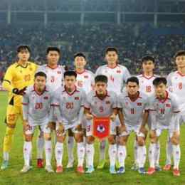 đội tuyển bóng đá u 16 quốc gia trung quốc