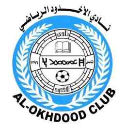 giao diện app al akhdoud club – câu lạc bộ bóng đá al najma