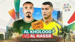 giao diện app al-kholood club – câu lạc bộ bóng đá al najma