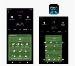 giao diện app áp xem bóng đá