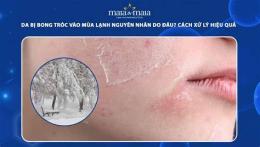giao diện app da bị bong tróc do đâu