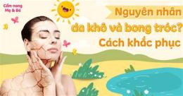 giao diện app da mặt bong tróc