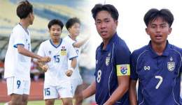 giao diện app kết quả bóng đá u17 lào
