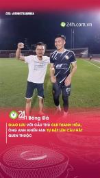 giao diện app nhạc bóng đá sôi động