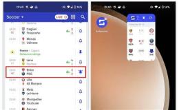 giao diện app xem thông số bóng đá