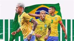 hướng dẫn sử dụng các huyền thoại bóng đá brazil