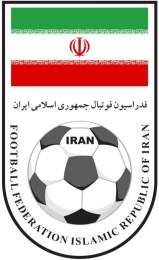 hướng dẫn sử dụng đội tuyển bóng đá iran