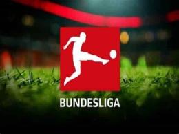 hướng dẫn sử dụng lịch bóng đá đức bundesliga