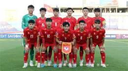 hướng dẫn sử dụng nhận định bóng đá u17 hôm nay