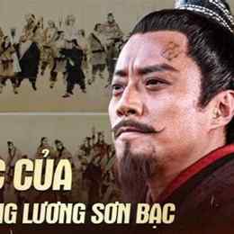 lương sơn bạc bóng đá