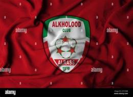 tính năng nổi bật al-kholood club – câu lạc bộ bóng đá al najma