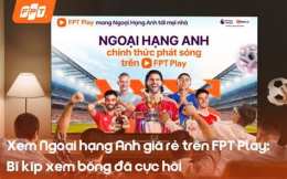 tính năng nổi bật bóng đá ngoại hạng đức