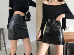 tính năng nổi bật chân váy da bóng