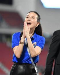tính năng nổi bật chủ tịch bóng đá thái lan