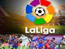 tính năng nổi bật giải bóng đá tây ban nha la liga