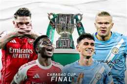 tính năng nổi bật kết quả bóng đá carabao cup