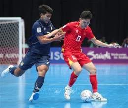 tính năng nổi bật lịch bóng đá futsal châu á