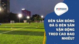 tính năng nổi bật sân bóng đá mỹ anh