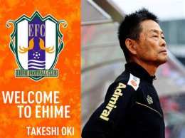 tính năng nổi bật thứ hạng của câu lạc bộ bóng đá ehime