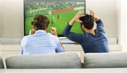 tính năng nổi bật thức khuya bóng đá