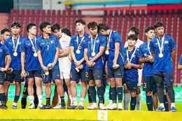 tính năng nổi bật tiếp bóng đá thái lan