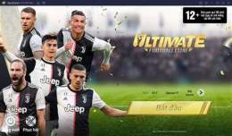 tính năng nổi bật ufc siêu sao bóng đá code