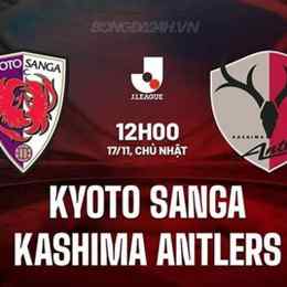 trận đấu câu lạc bộ bóng đá kyoto sanga