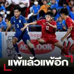 việt nam-thái lan đá bóng